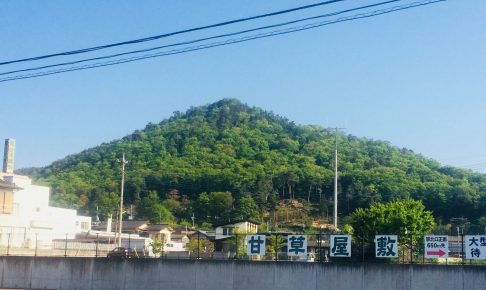 MUTSUニカルスキルのタイトルロゴ